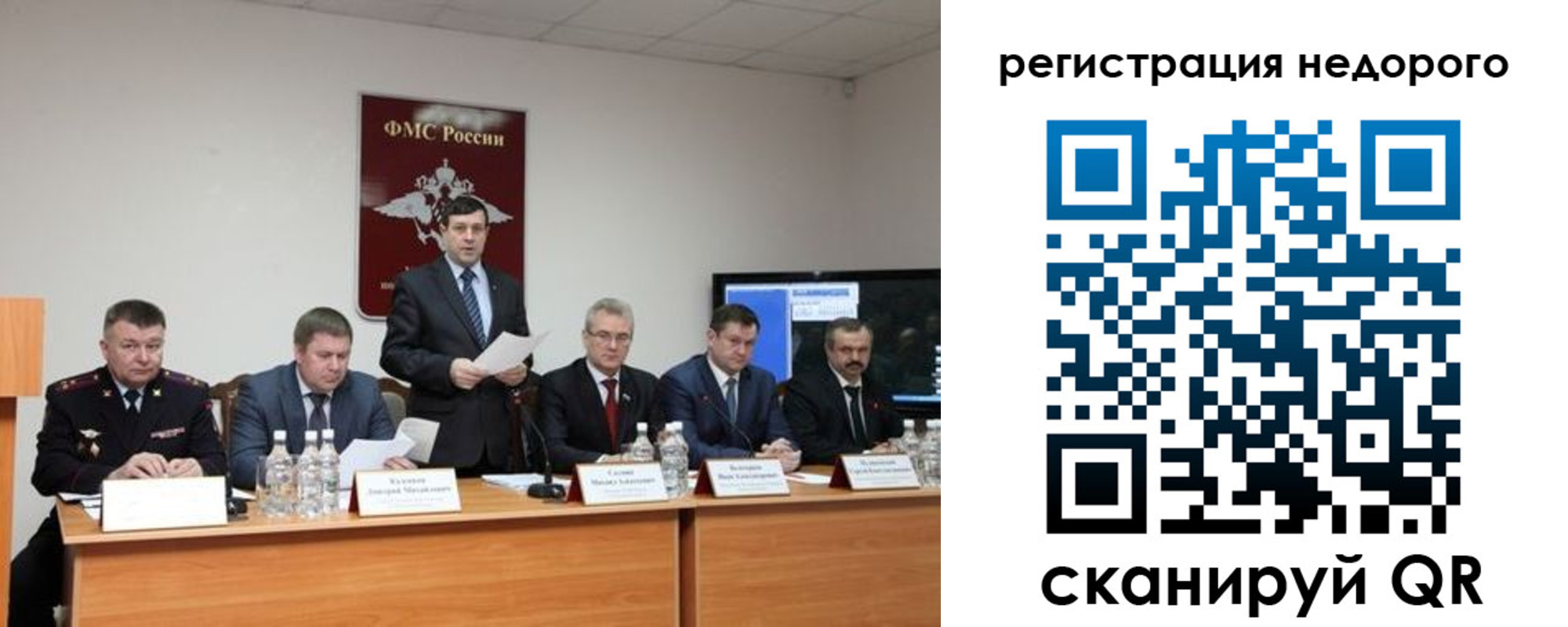 найти адрес прописки в Нурлате