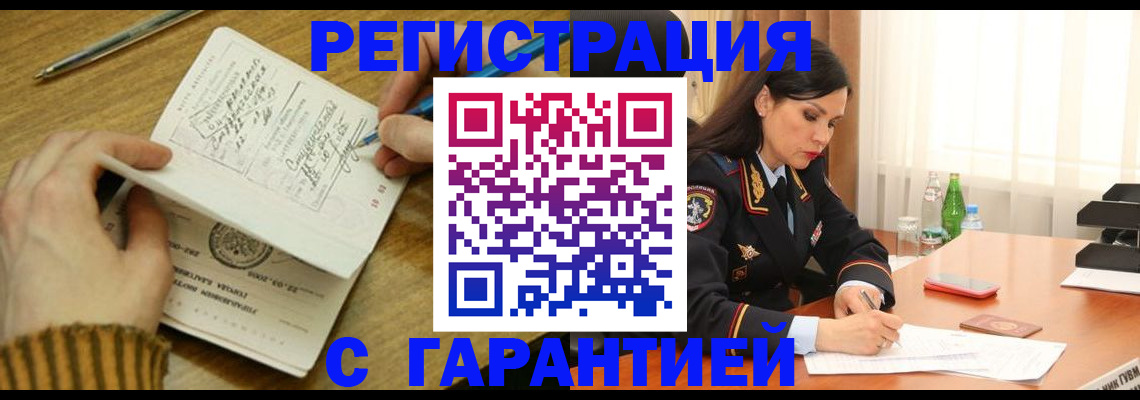 форма 3 в Нурлате
