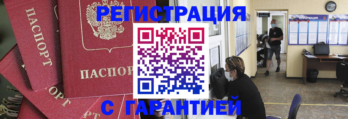 форма 3 в Нурлате